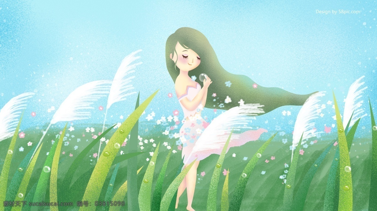 原创 手绘 插画 二十四节气 白露 草地 上 女孩 水珠 芦苇 节气 露珠 露水