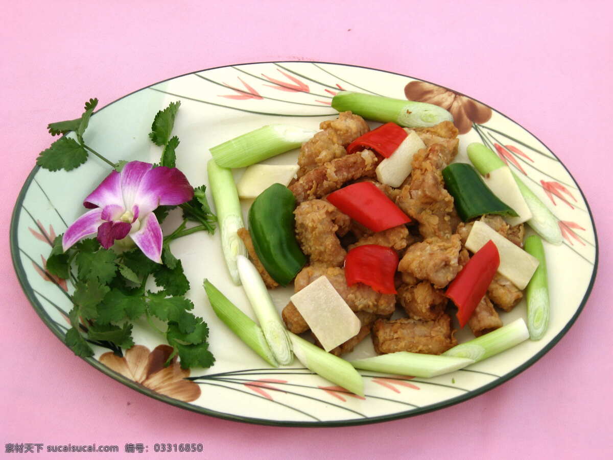 煎焗竹焗 粤菜 传统美食 餐饮美食 粉色