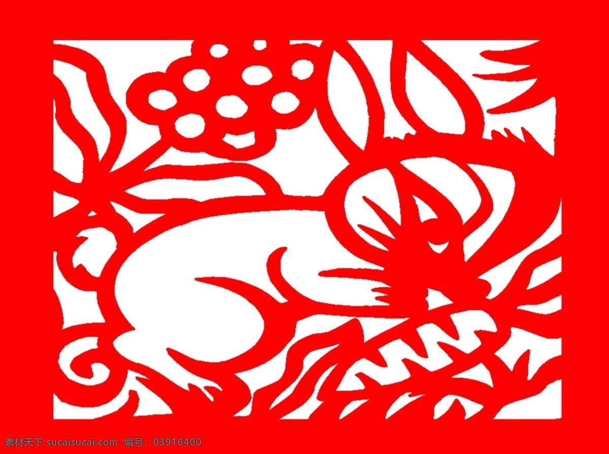 新年 喜庆 兔 剪纸 生肖 矢量图 免费 插画 花朵 卡通 其他矢量图
