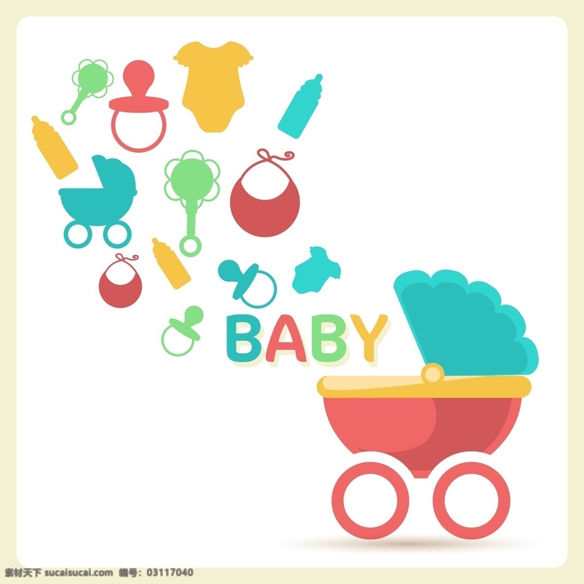 可爱 婴儿用品 婴儿车 矢量图 日常生活