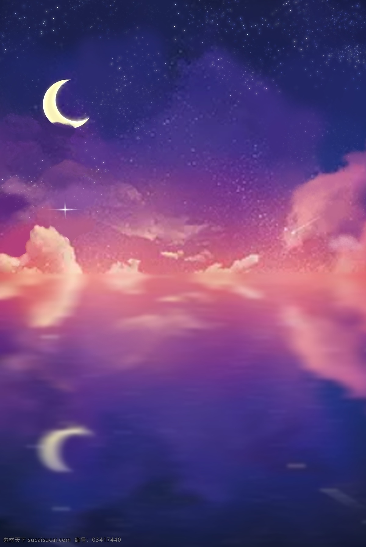 紫色 蓝色 梦幻 夜晚 背景 图 背景图 唯美 浪漫 晚上 轻柔 烟雾