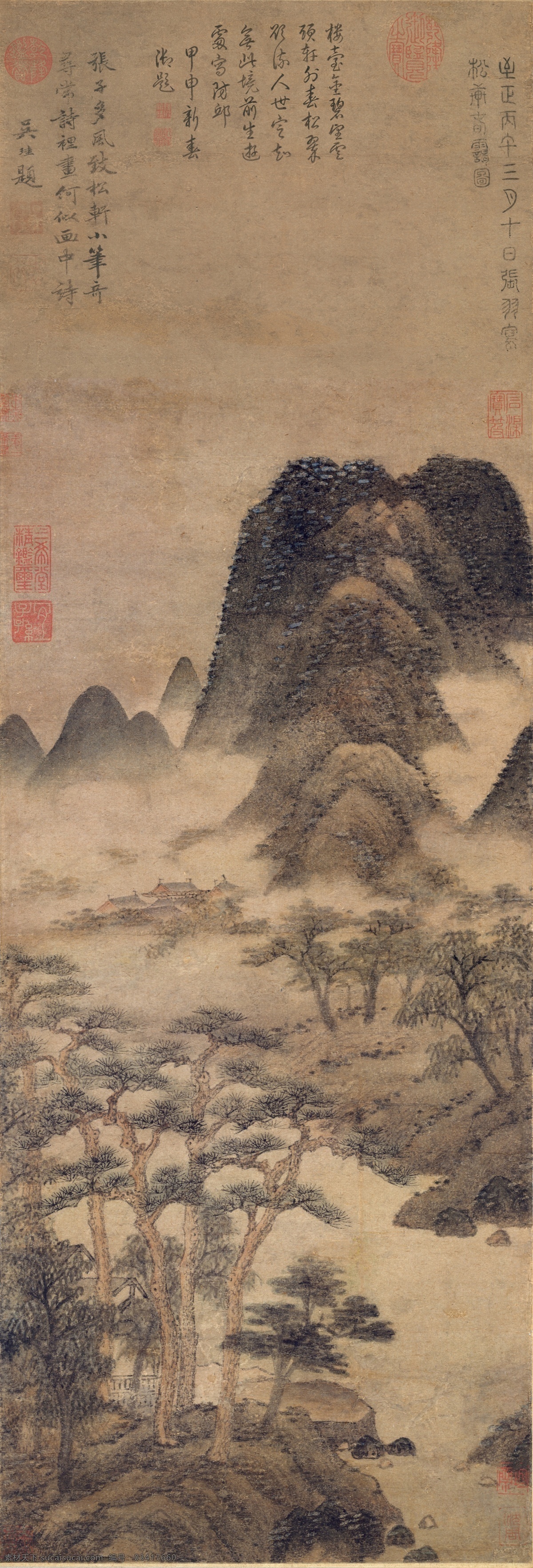 元代 张 羽 松轩 春 霭 图 轴 松轩春霭图轴 古字画 古画 绢布 山水画 画家 古代 电子扫描字画 纸本 书法字画类 张羽 文化艺术 绘画书法