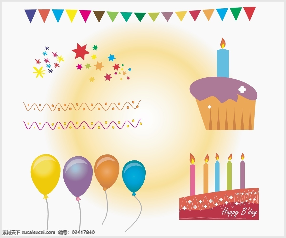 生日 蛋糕 气球 三角旗 生活百科 生活用品 生日蜡烛 生日派对 生日素材 矢量图 矢量 psd源文件 餐饮素材
