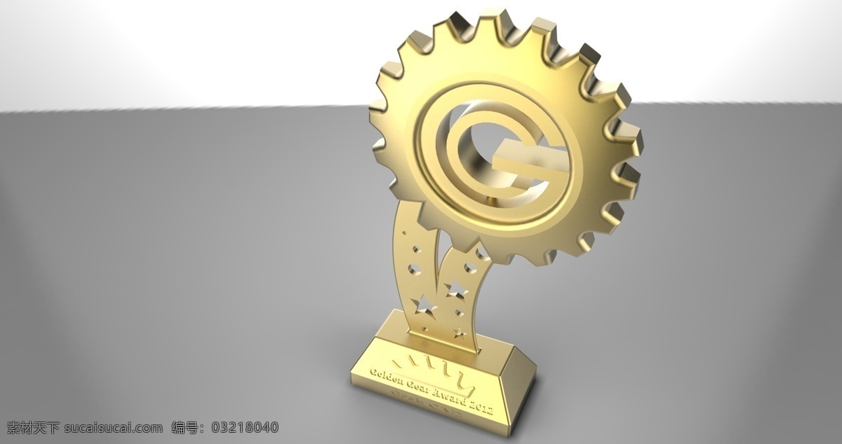 黄金 齿轮 2012 goldengear2012 3d模型素材 其他3d模型
