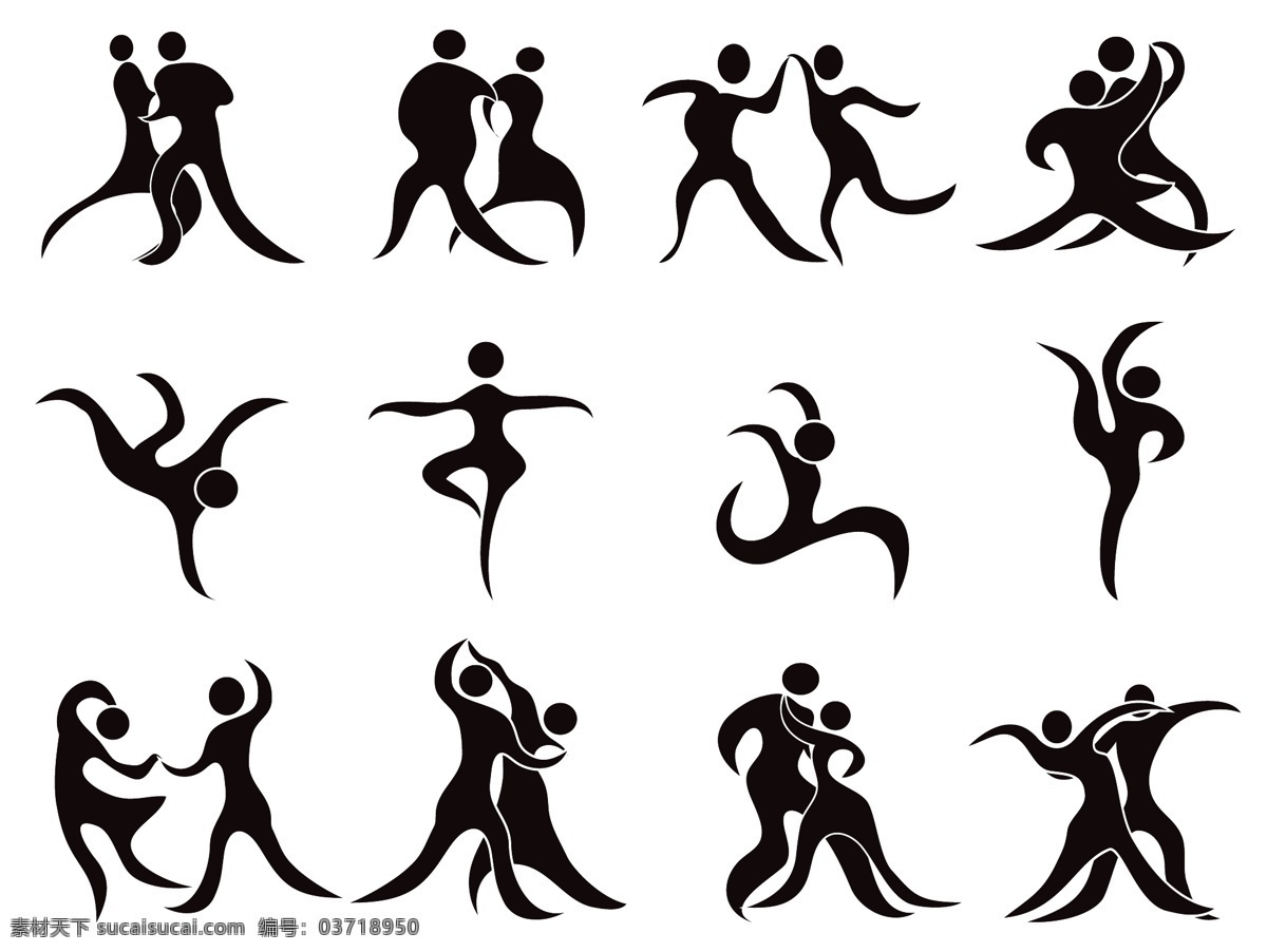 舞蹈标志 舞者 人物剪影 交际舞 跳舞 舞蹈图标 矢量 图标 标志 标签 logo 小图标 标识标志图标