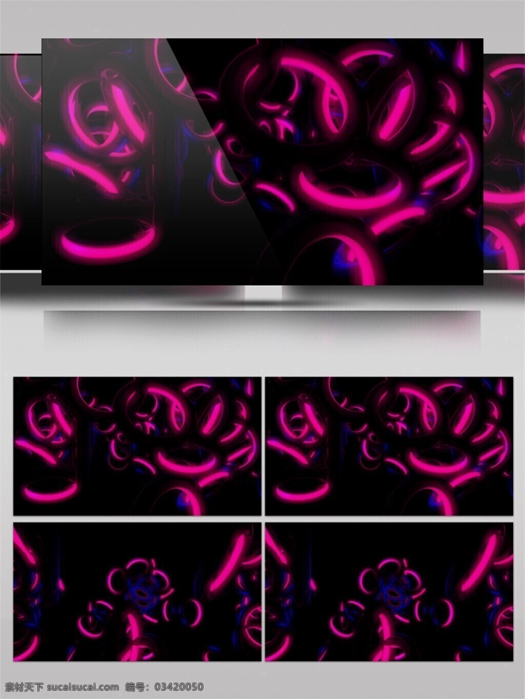 动感 三维 粉色 光效 视频 节奏动感 科技粉色 背景 视频素材 动态视频素材