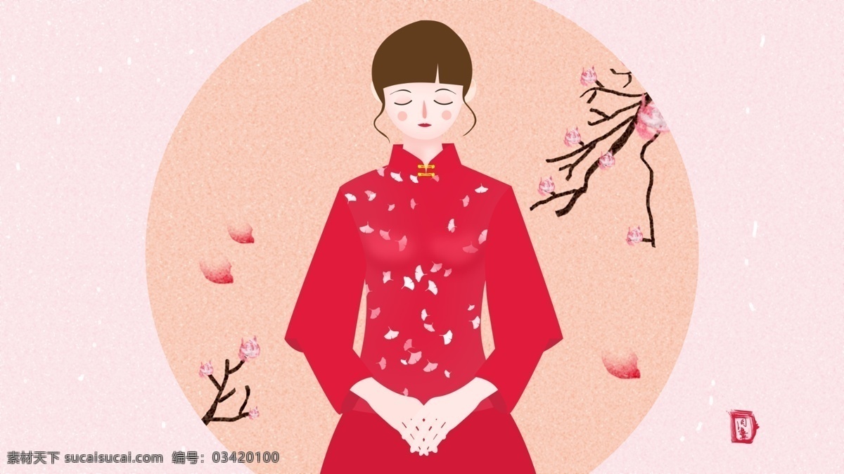 中国 风 红色 喜庆 新娘子 结婚 季 出阁 原创 插画 中国风 婚礼 结婚季 待出阁 原创插画 配图 电脑壁纸 微信公众号