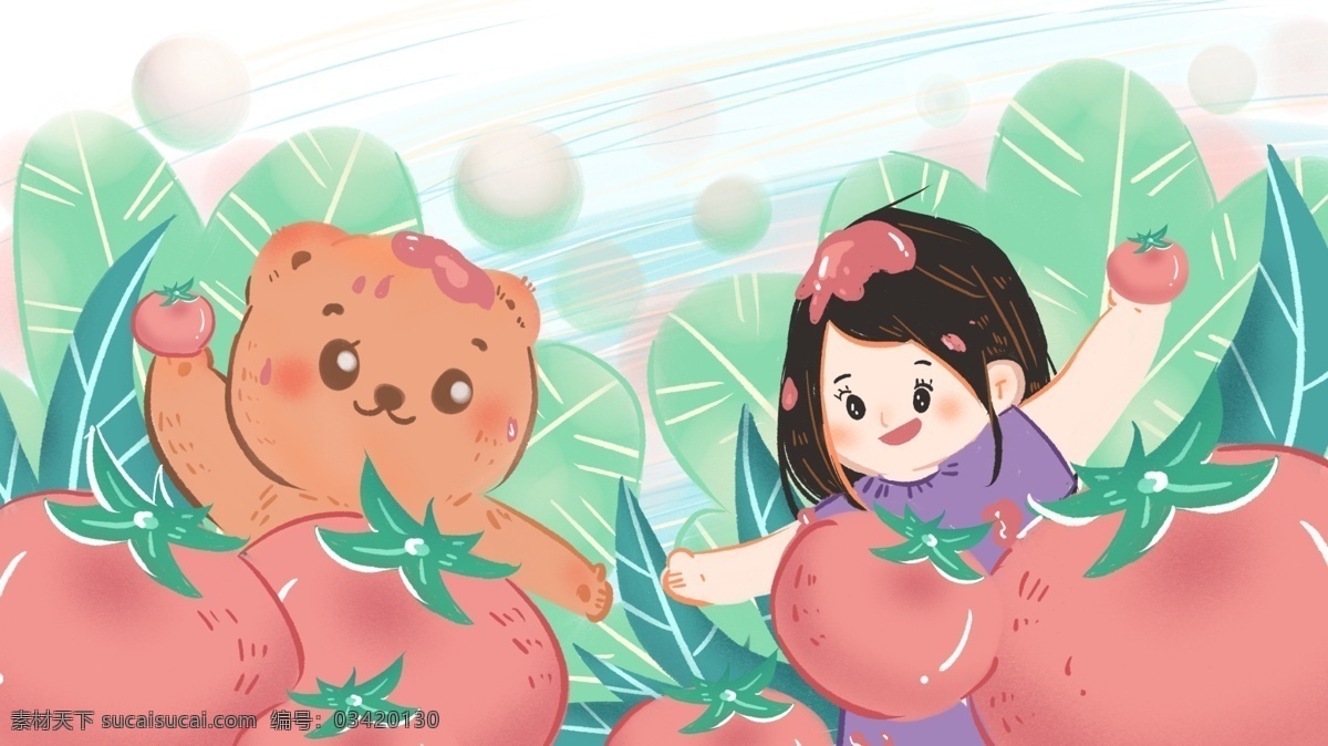 西班牙 番茄 节 旅游 少女 小 熊 可爱 背景 海报 插画 旅行 卡通 手绘 小熊 水果 水彩 儿童插画