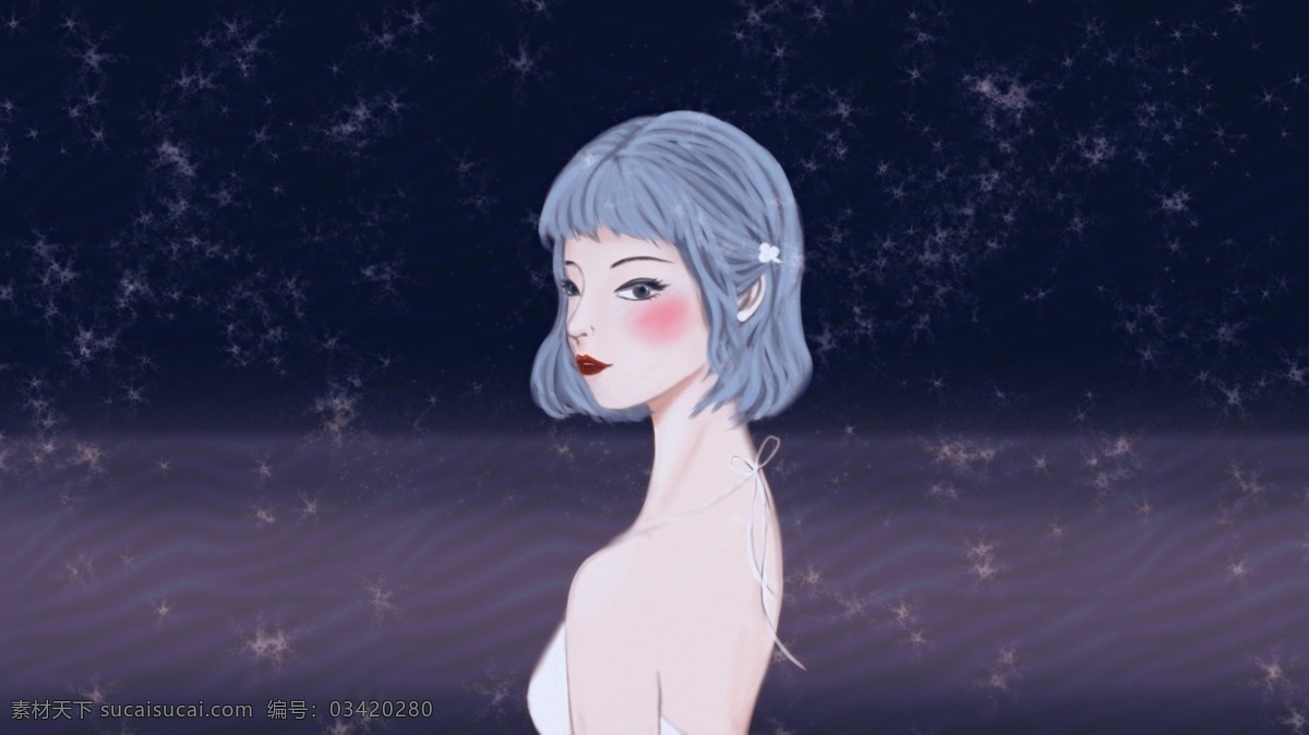 梦幻 星空 海边 女郎 原创 插画 壁纸 头像 浪漫 背景 女生