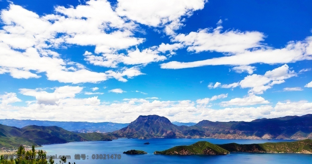 泸沽湖图片 海 蓝天 白云 山 蓝色 泸沽湖 旅游 美景 拍摄 自由行 民宿 旅行图片 自然景观 山水风景 展板模板