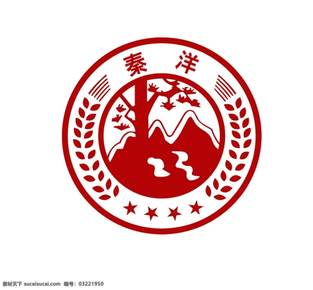 秦洋标志 古秦洋 秦洋 酒标 logo 秦洋酒标 logo设计