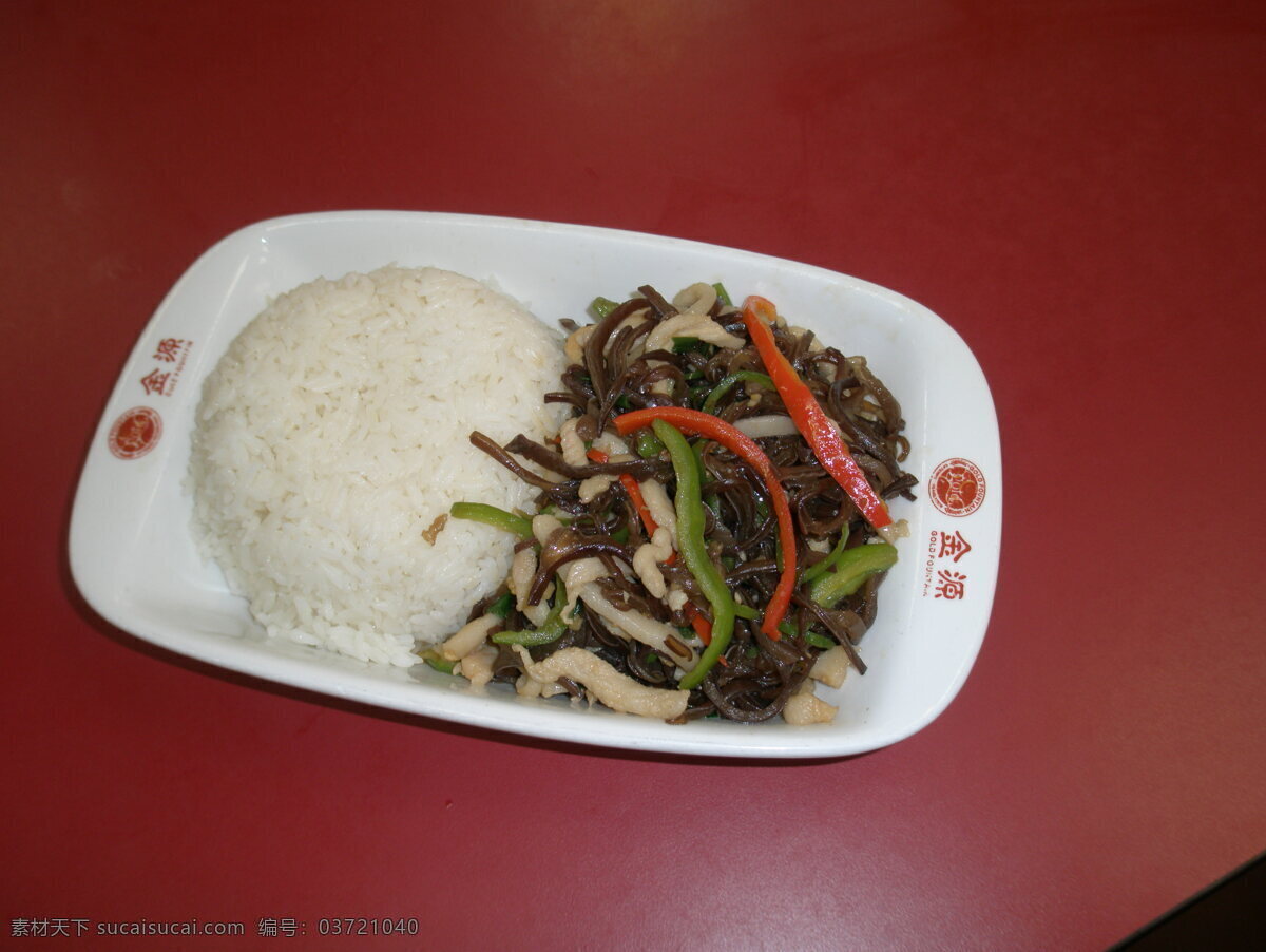木耳肉丝饭 快餐 木耳饭 餐饮美食 传统美食 摄影图库