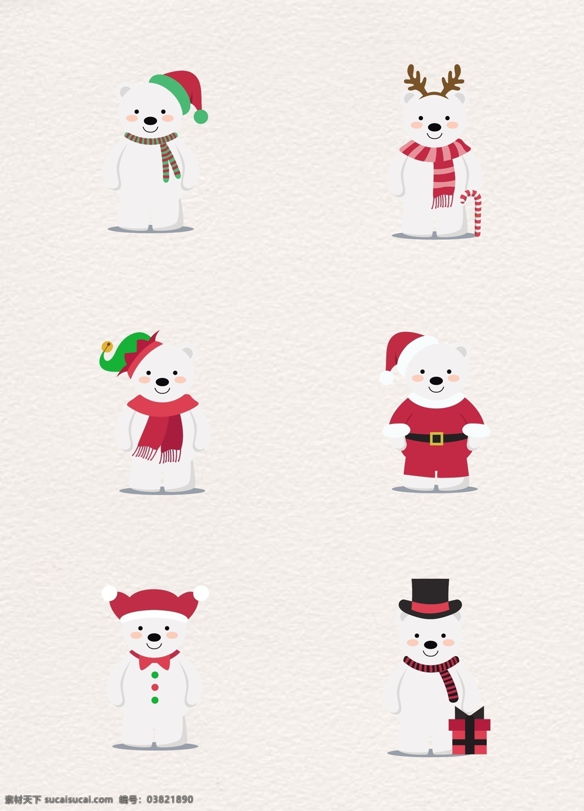 可爱 圣诞 装扮 北极熊 矢量 卡通 圣诞节 麋鹿 圣诞老人 圣诞元素 圣诞帽子