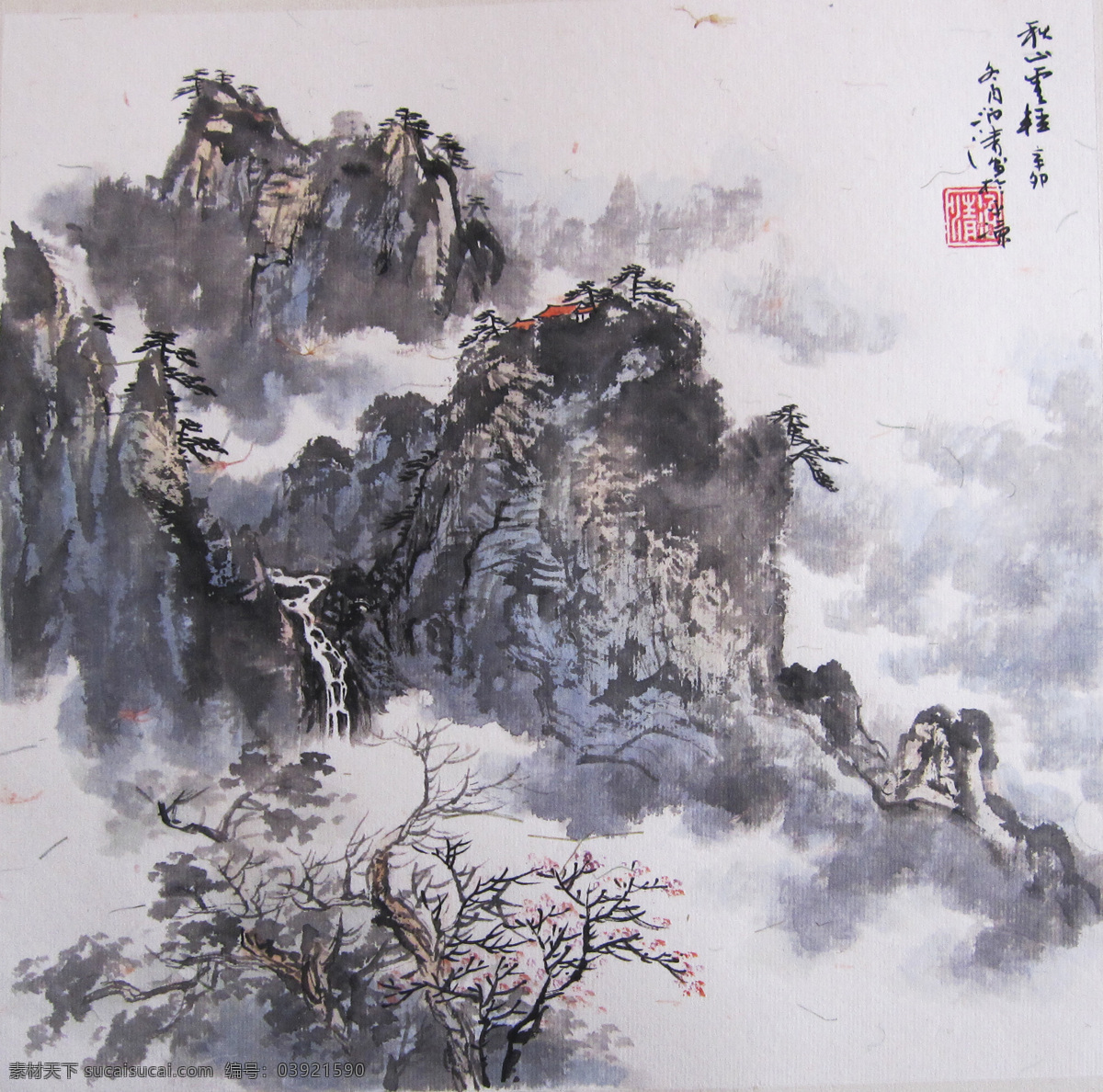 石头山水题字 山水画 山水 水墨 灰色