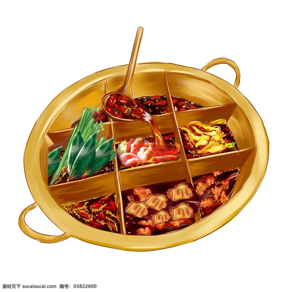 重庆火锅 食物 插画 火锅 卡通 彩色 水彩 小清新 创意 装饰 图案 手绘风