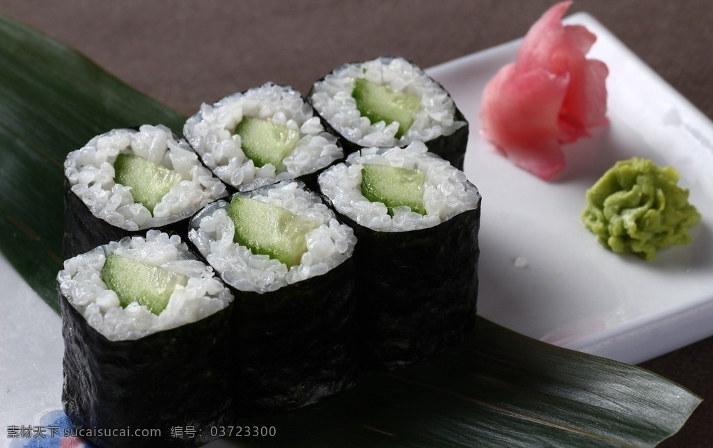 青瓜卷 沙律卷 寿司 日本菜 日式 美食 传统美食 餐饮美食