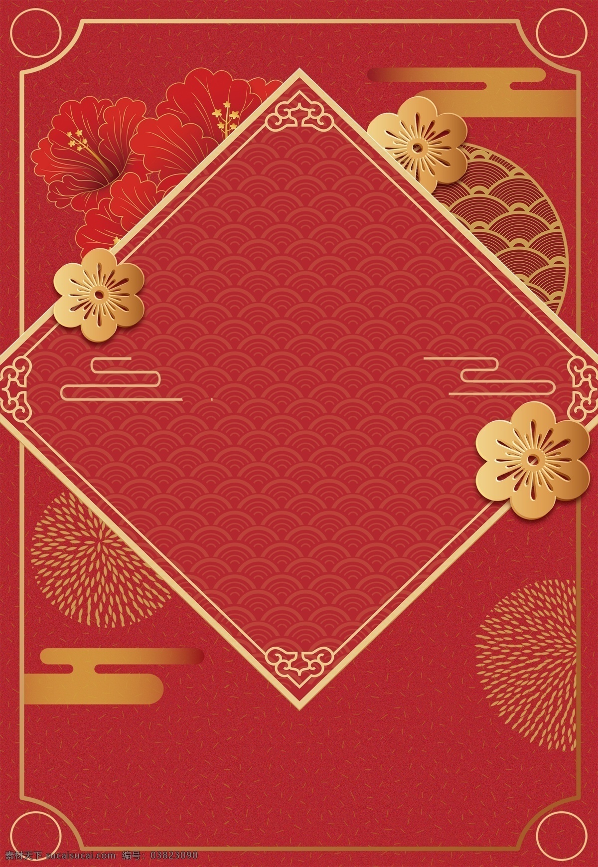 2019 猪年 金色 花朵 底纹 新年 背景 金色背景 烟花 喜庆 红色 中国风 新年背景 猪年素材 猪年背景展板 猪年大吉 新年大吉 新年展板