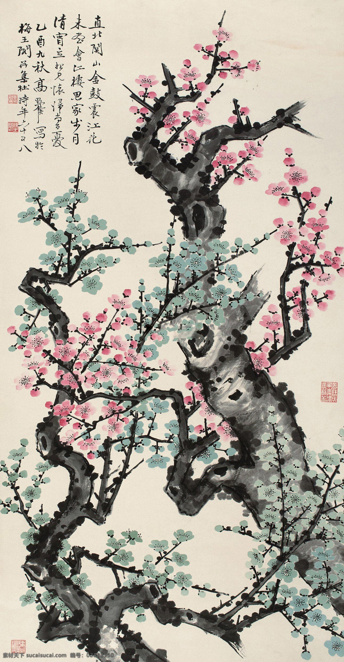 国画 高野侯 双色梅花 傲骨寒梅 梅花 红梅 绿梅 寒梅 花卉 绘画书法 绘画艺术 国画花卉01 文化艺术