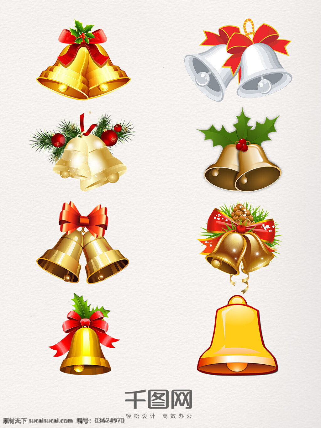 圣诞节 可爱 铃铛 装饰 圣诞节铃铛 银色 节日装饰 精致 卡通圣诞 可爱手绘