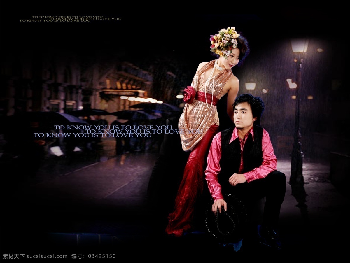 新 风尚 古堡 邂逅 婚纱 模板 影楼 魔法 书 dvd3 2009 婚纱照 模板下载 婚礼模板 婚庆模板 婚纱摄影 婚纱相册模板 写真模板