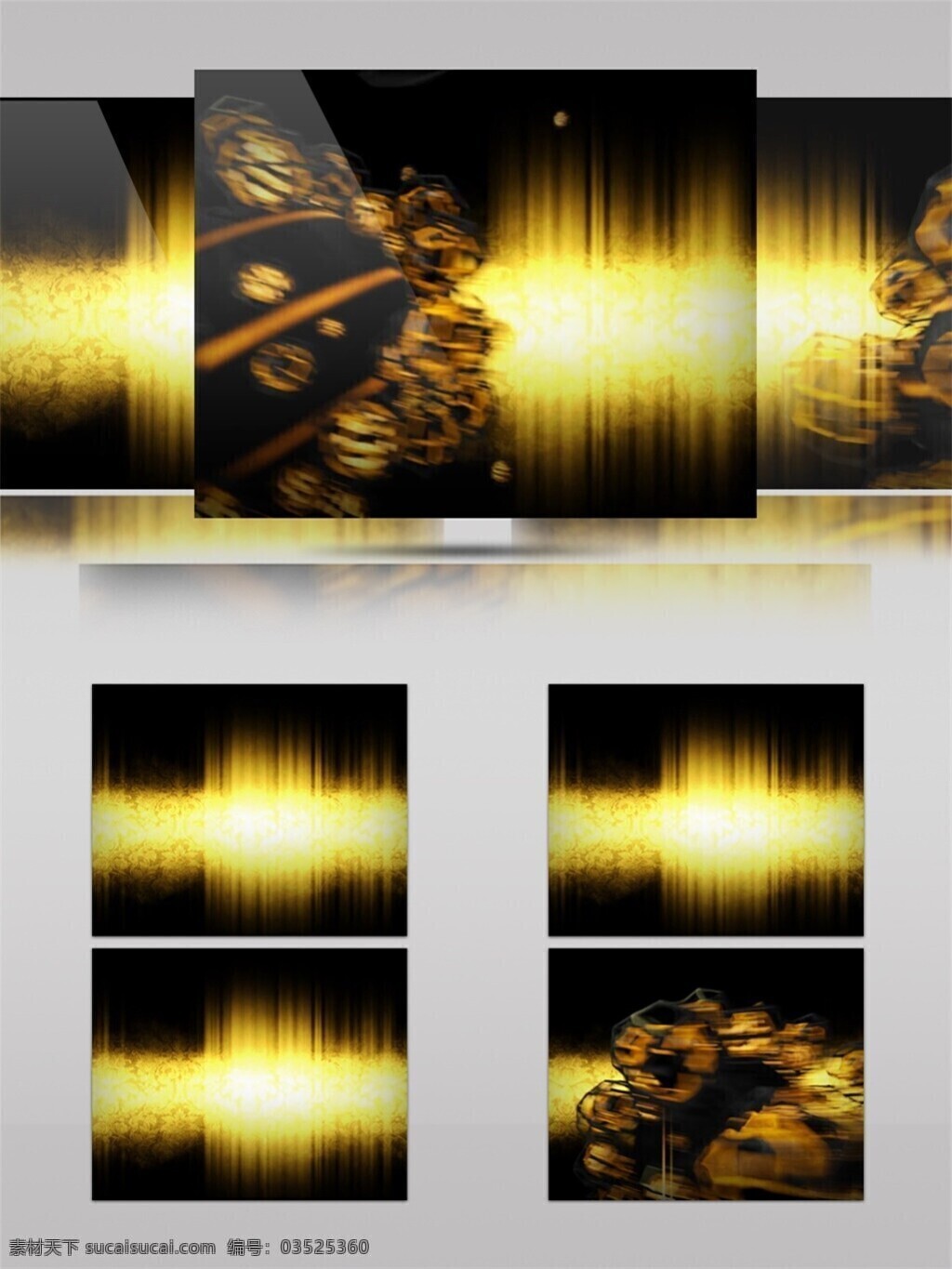 光斑散射 激光 金色 视觉享受 手机壁纸 音乐 律动 光束 视频
