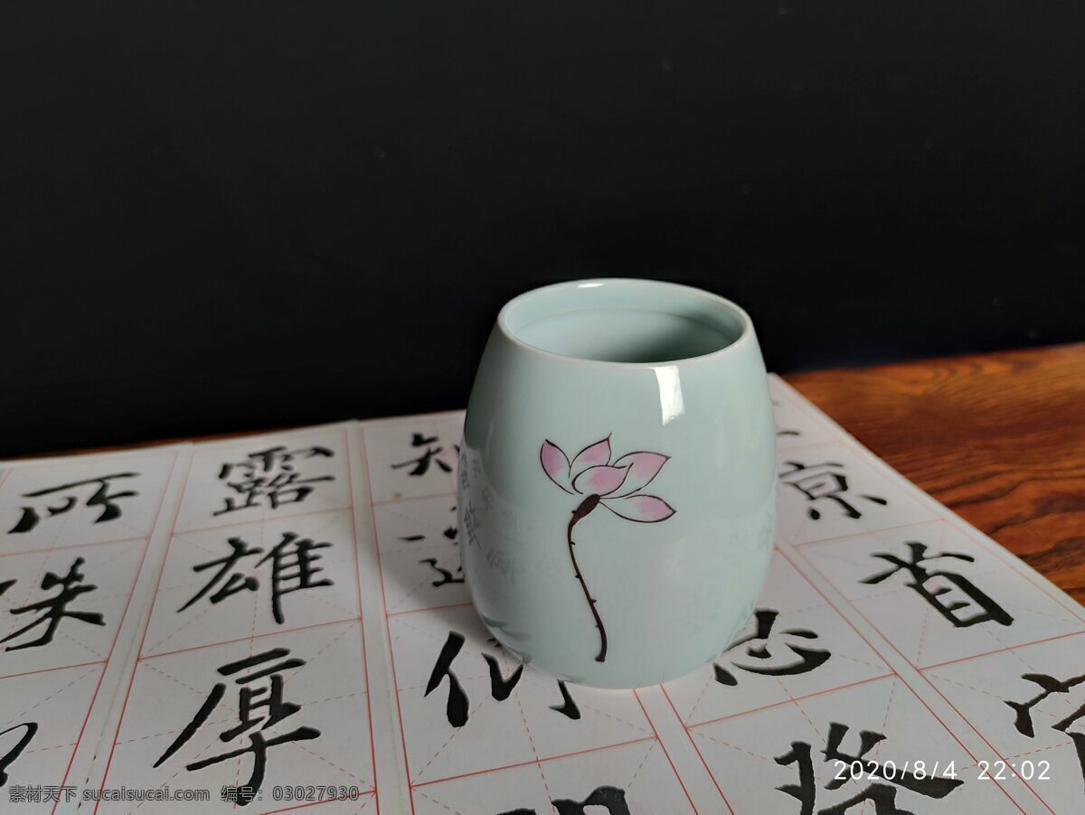 陶瓷笔筒 陶瓷 笔筒 荷花 中国风 水墨 文化艺术 传统文化