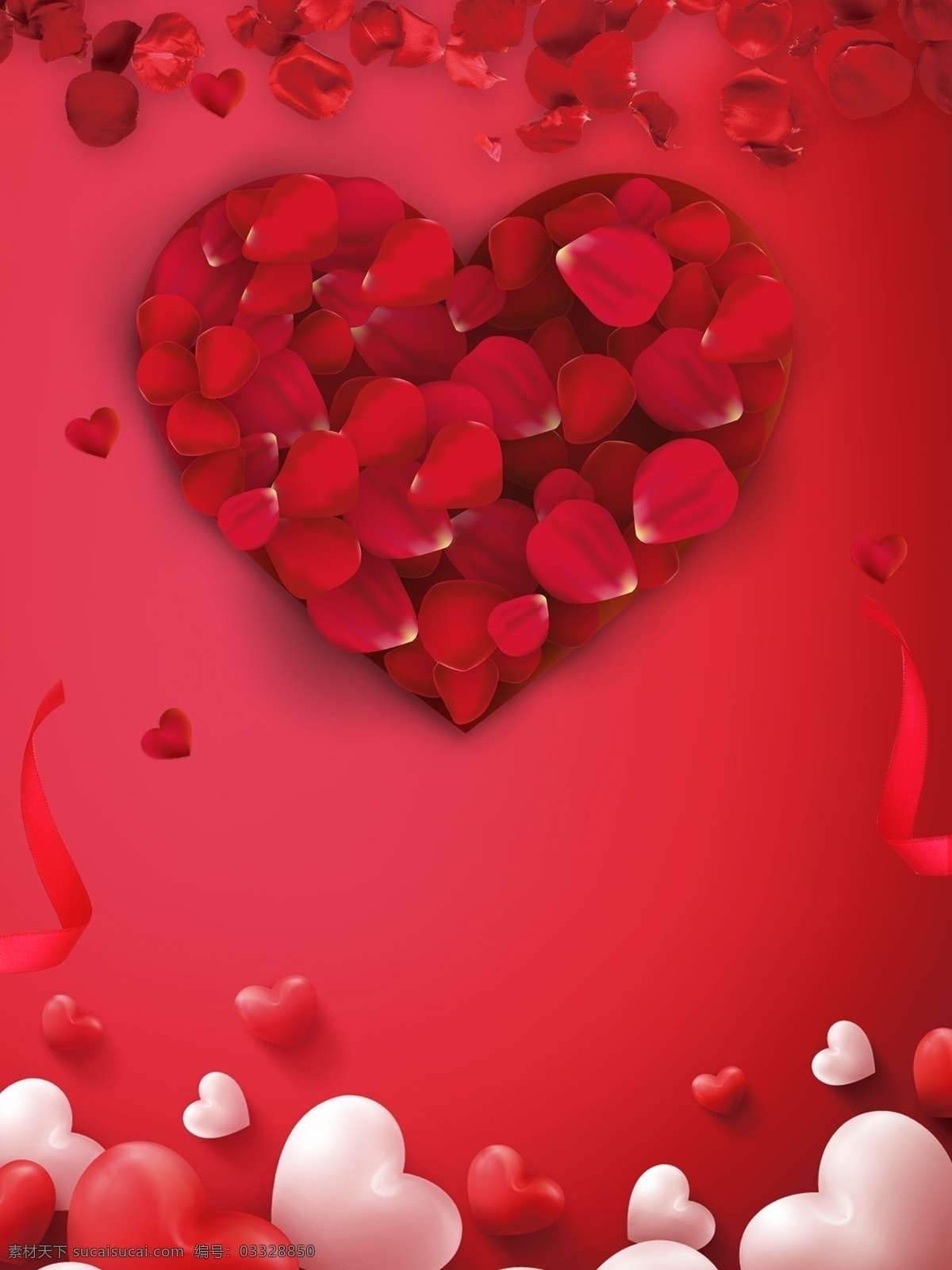 浪漫 红色 爱心 情人节 广告 背景 214 520 h5 花瓣 渐变 节日促销 日记情人节 丝带