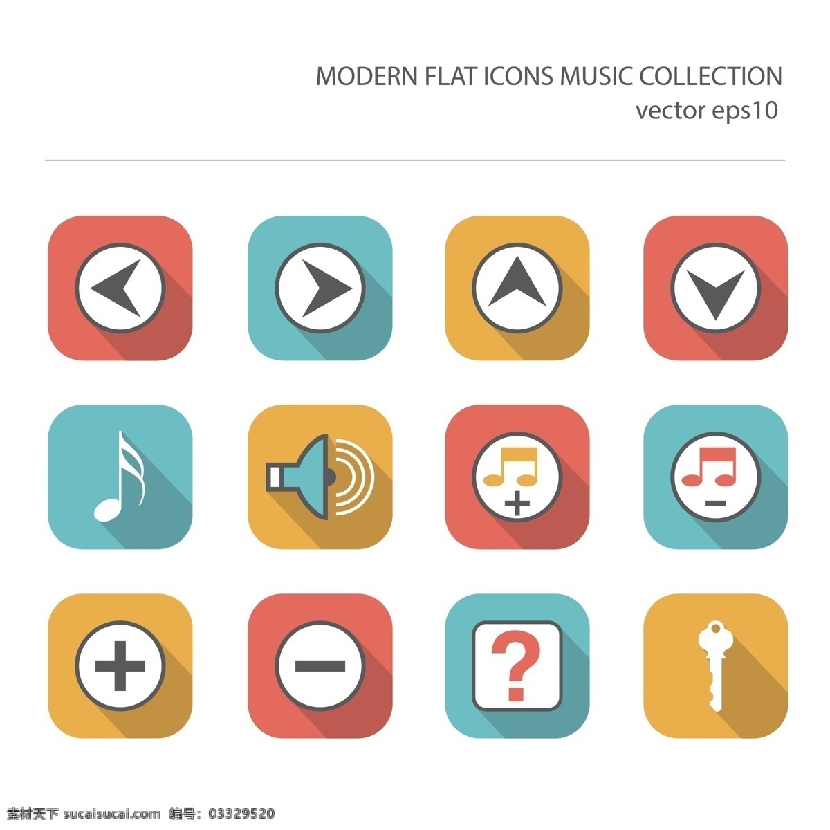 现代 平面 音乐 图标 图表 世界 颜色 图形 网络 互联网 社会的标志 平的问题 象形文字 现代的元素 搜索 媒体 符号 阴影效果