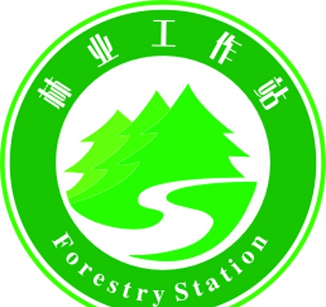 林业站标志 绿色