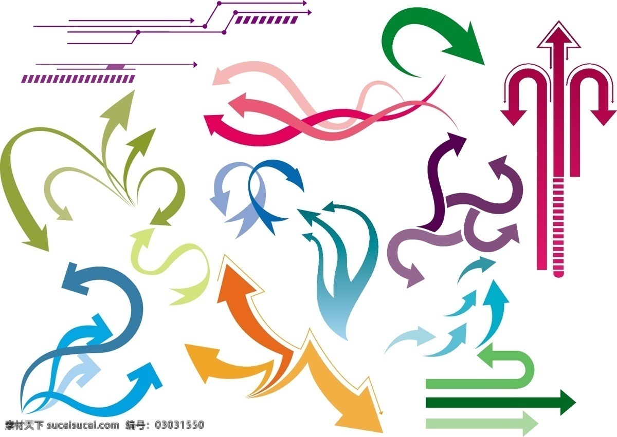 箭头 矢量 设计元素 矢量素材 各方向的箭头 矢量图 其他矢量图