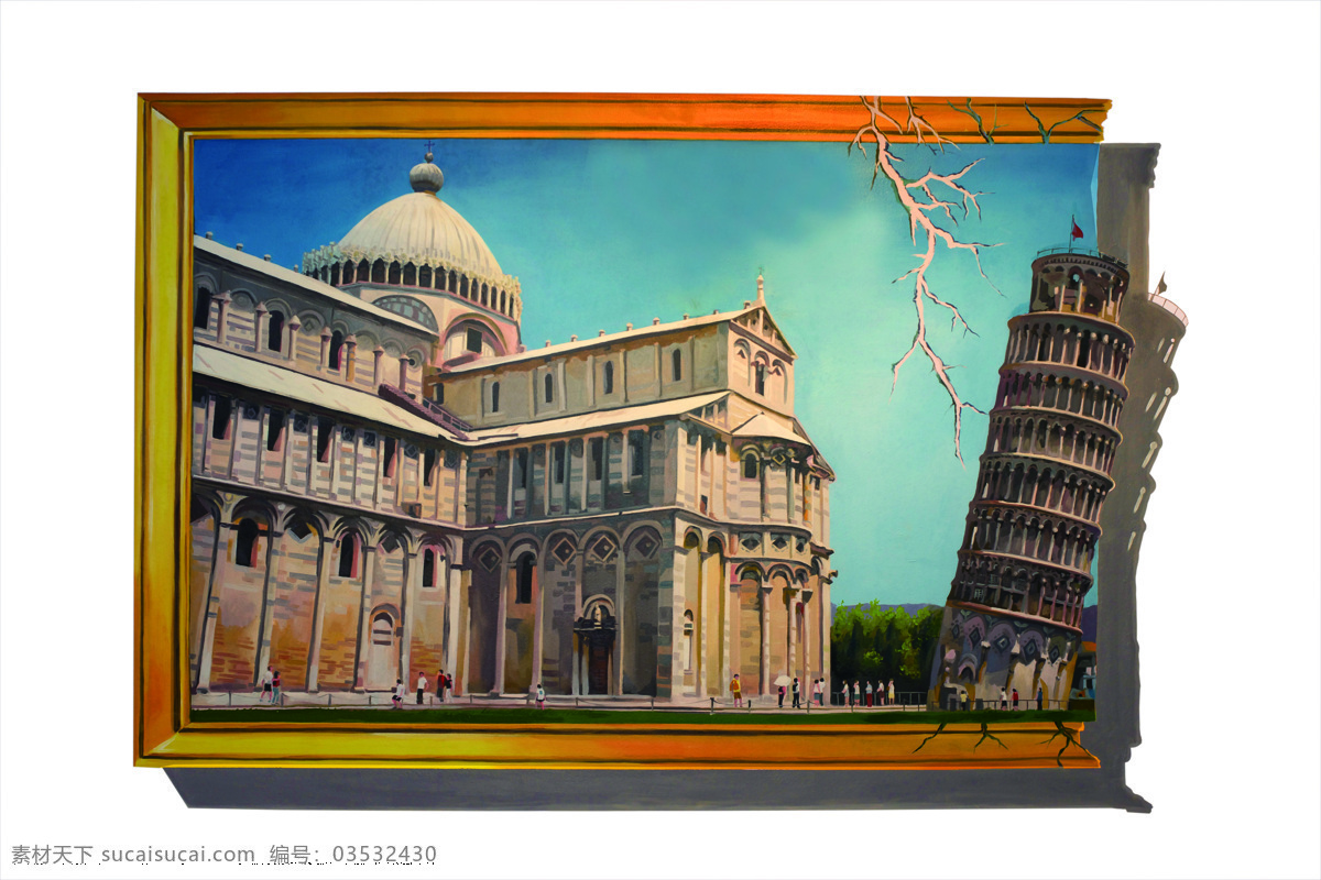 3d 3d立体画 绘画书法 教堂 立体画 欧洲 墙画 立体 画 设计素材 模板下载 铁塔 文化艺术