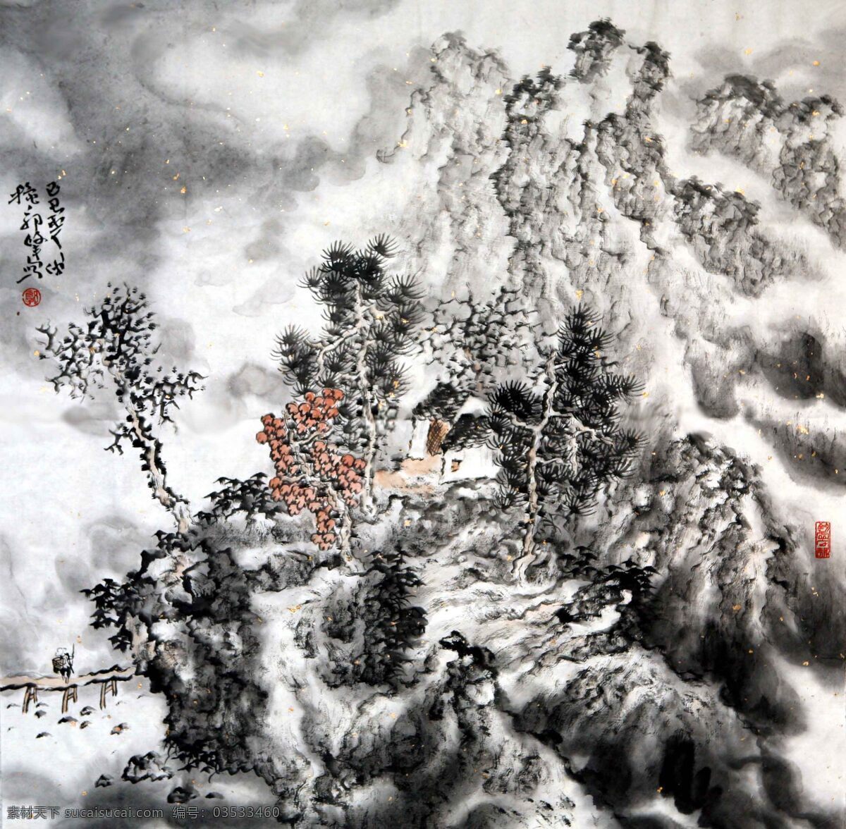 彩墨山水画 房子 风景画 国画 国画山水 绘画 绘画书法 墨迹 山水 设计素材 模板下载 山水国画 中国画 山水画 写意画 书法 大师作品 写意 写意国画 国画写意 水墨画 树木 植物 山峰 山 云雾 奇峰 木屋 文化艺术 装饰素材 山水风景画