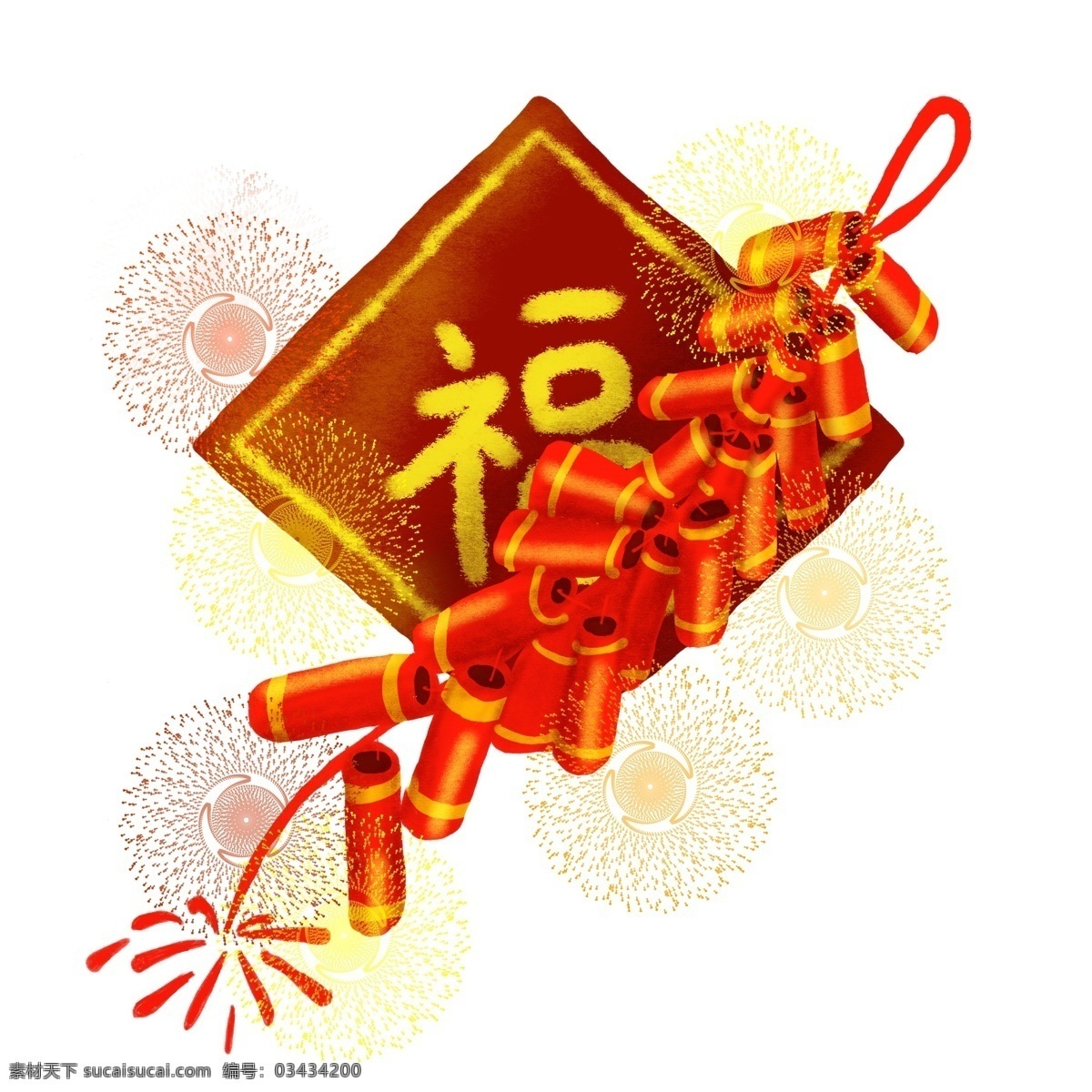 春节 鞭炮 烟花 手绘 商用 红色 福字 喜庆 2019