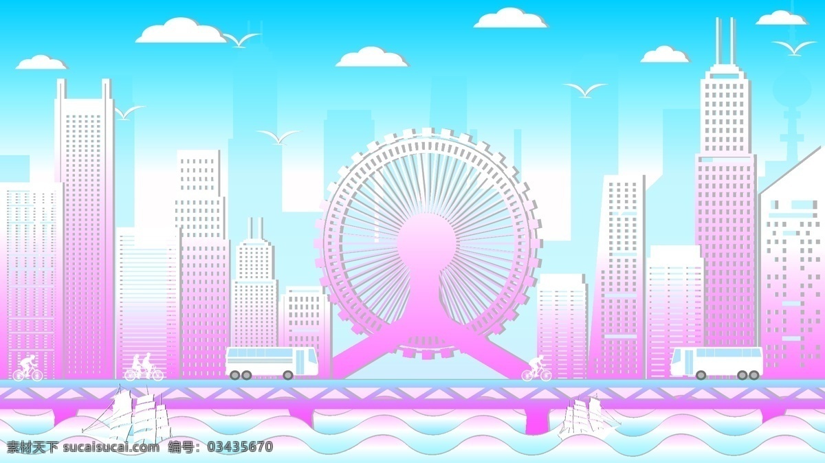 城市 剪影 地标 建筑 天津 眼 原创 插画 城市剪影 天津之眼 配图