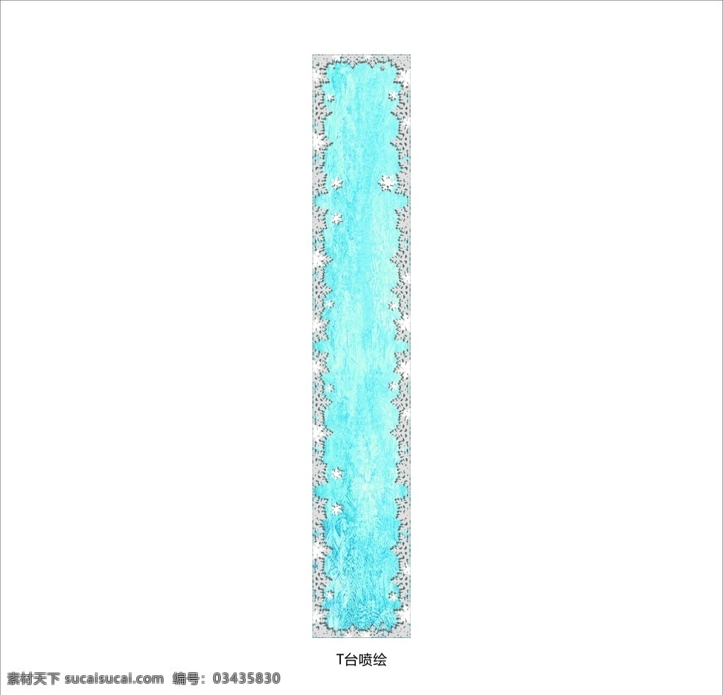 冰雪奇缘 生日 t台 生日背景 冰雪奇缘生日