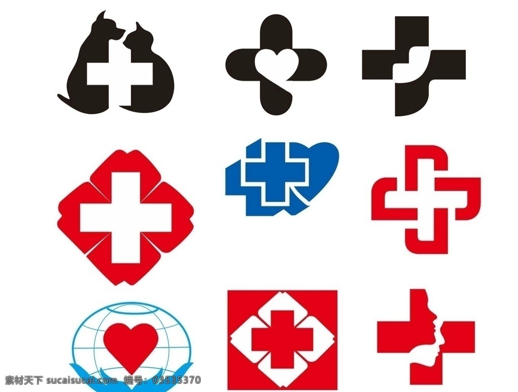 医院logo 医院 诊所 标识 标志 十字 标志图标 公共标识标志