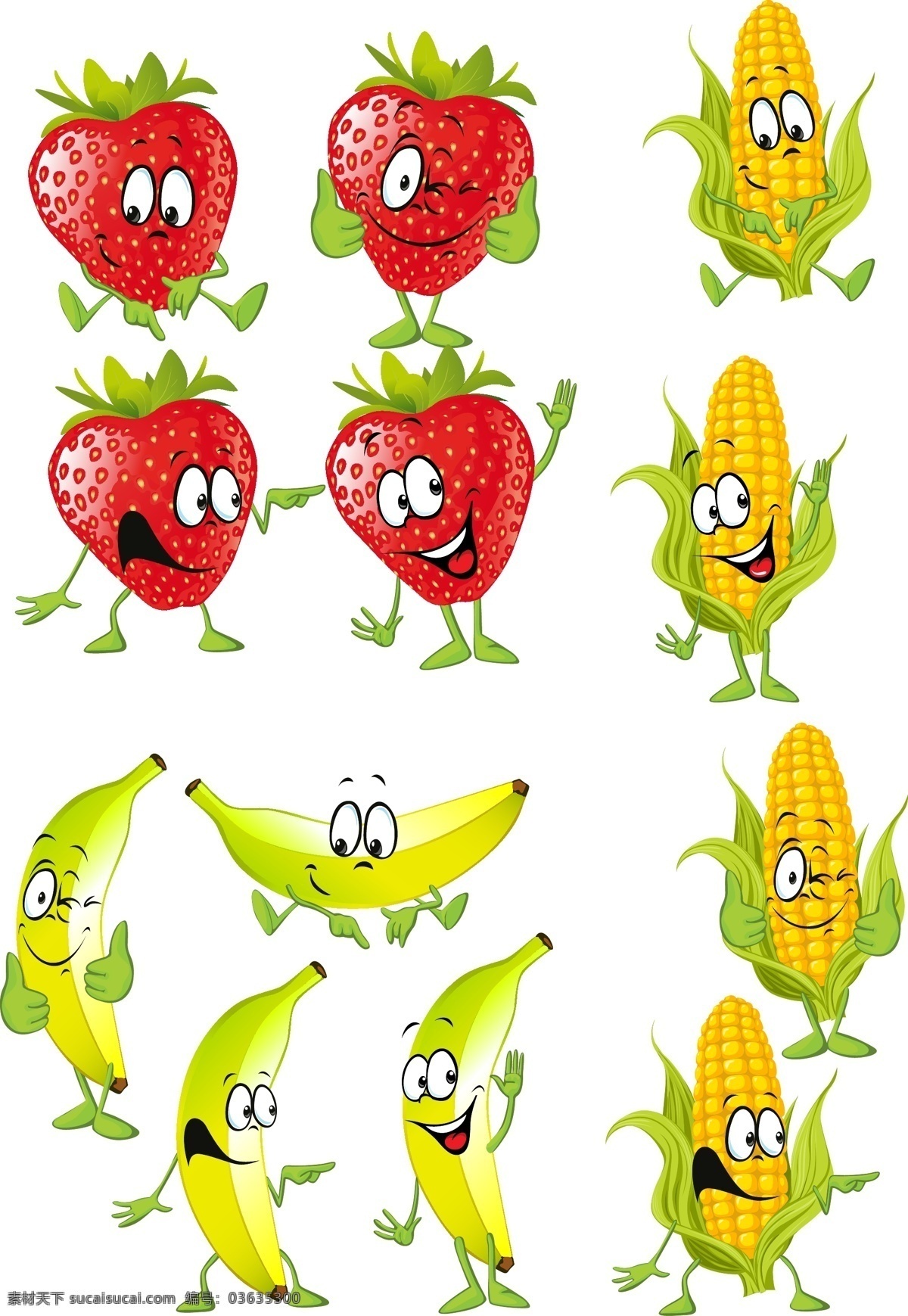 卡通水果 卡通玉米 卡通香蕉 卡通草莓 草莓人 香蕉人 玉米人 拟人化水果 卡通设计 白色