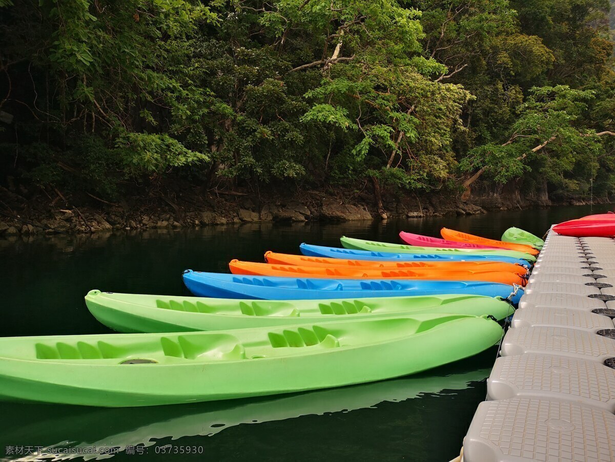 皮划艇 运动 水上活动 健身 旅游 海上项目 旅游摄影 自然风景