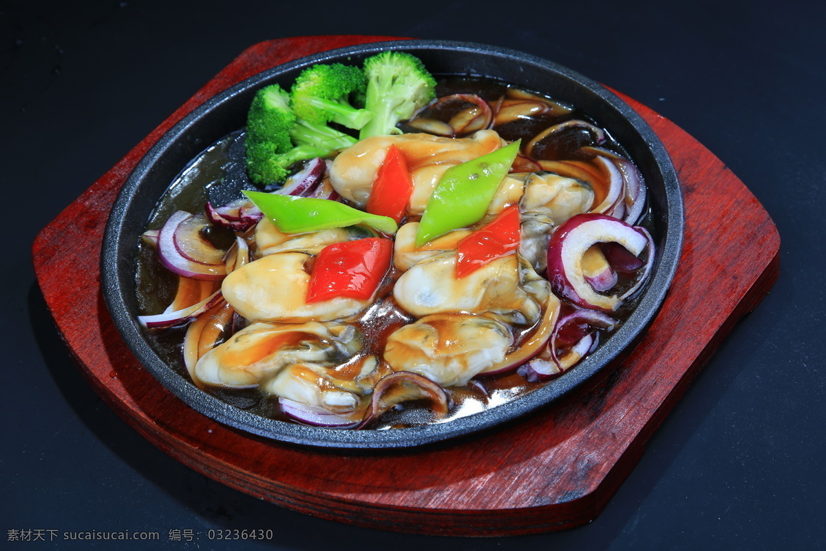 铁板生蚝 生蚝 椒盐生蚝 生蚝煲 湛江生蚝 餐饮美食 饮料酒水