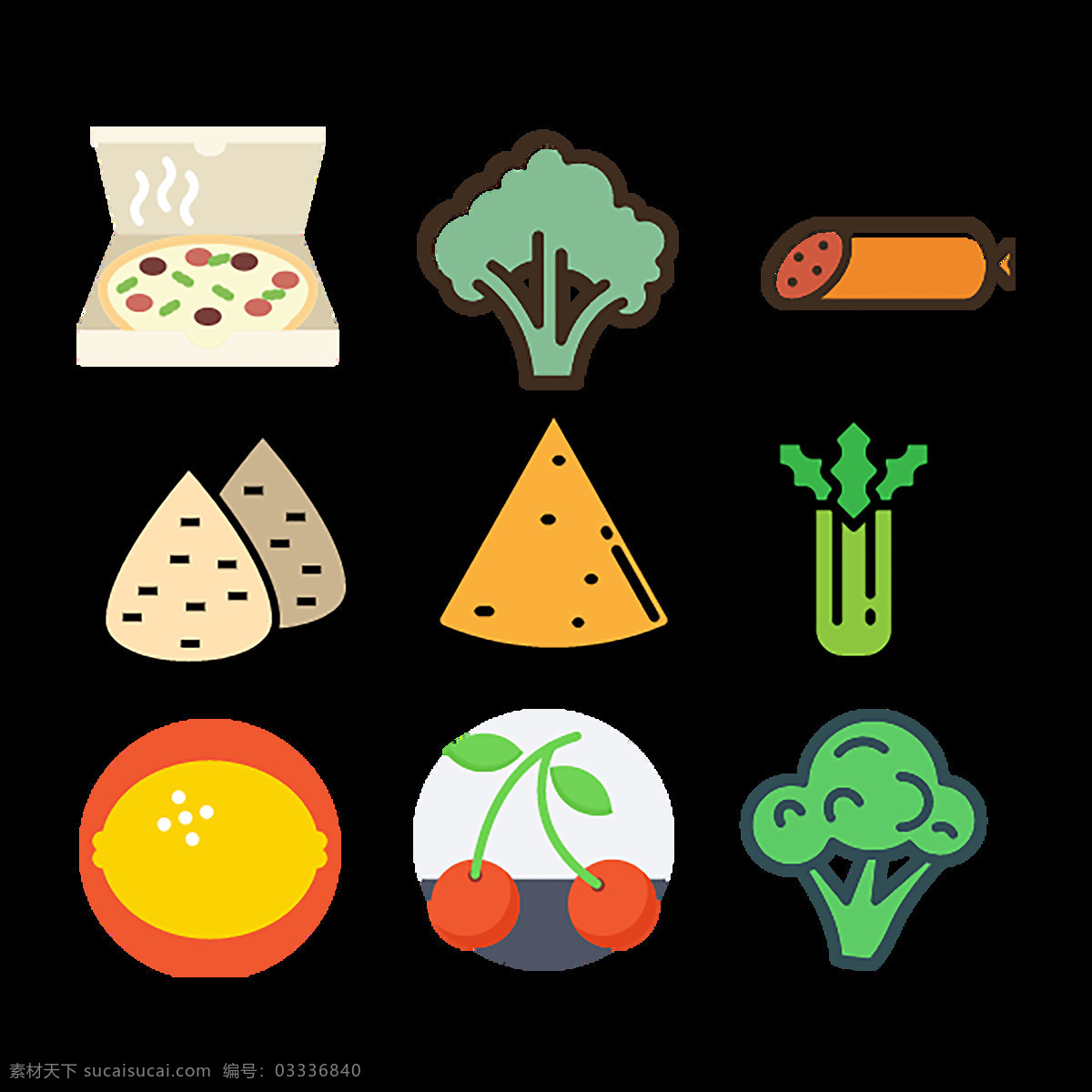 青菜 食品 食物 精美 icon 图标 表情图标 创意图标 西蓝花 图标下载 图标设计