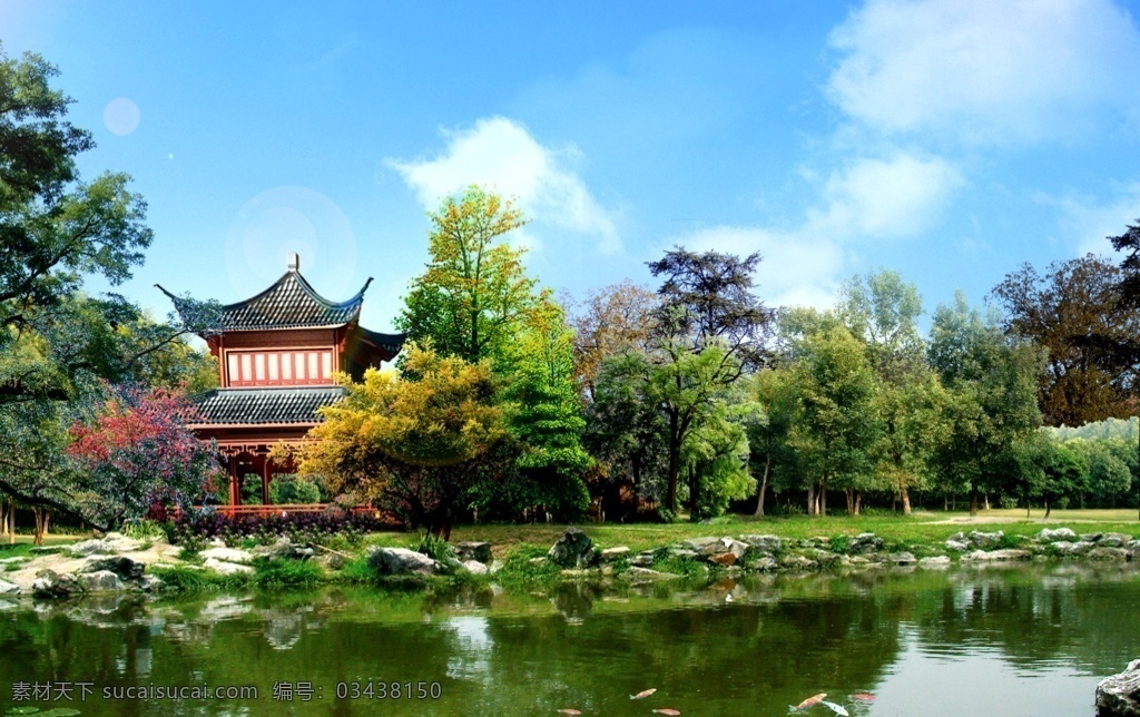 湖面效果图 效果图 ps效果图 景观 湖泊 自然景观 自然风光