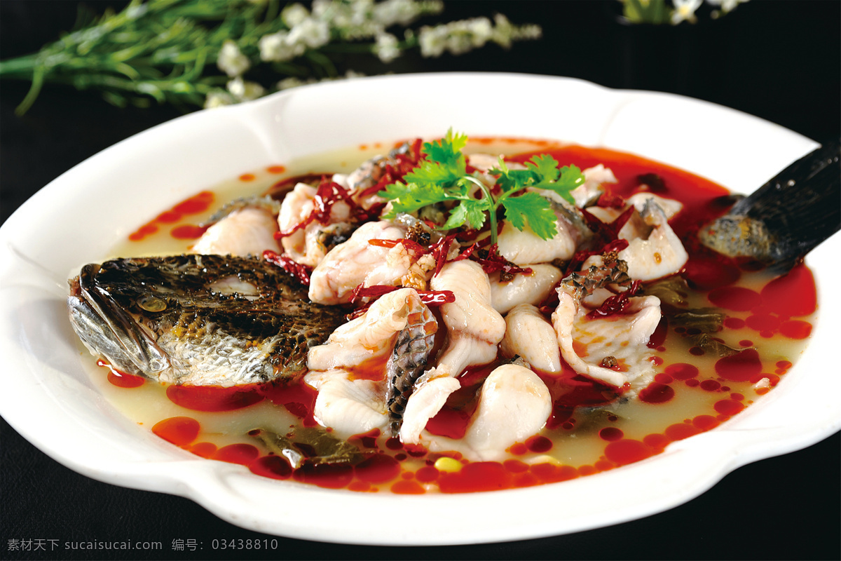 川味酸菜鱼 美食 传统美食 餐饮美食 高清菜谱用图