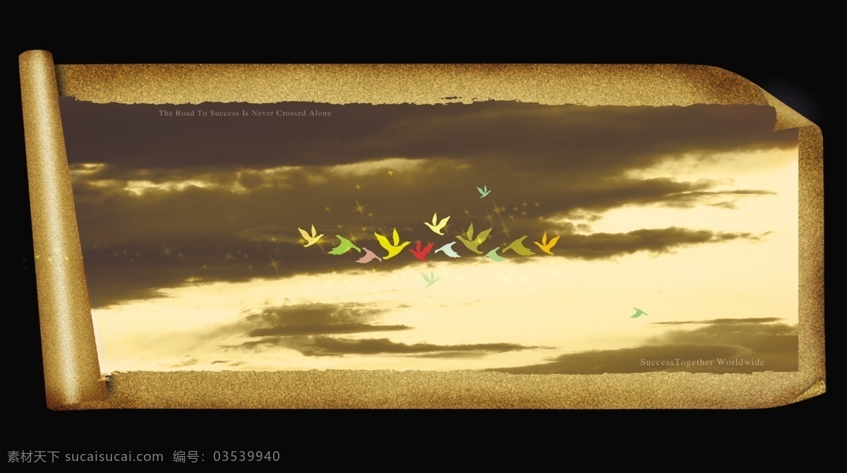 ps 绘画 单页背景 黄色背景 杂志背景 ps绘画 psd源文件