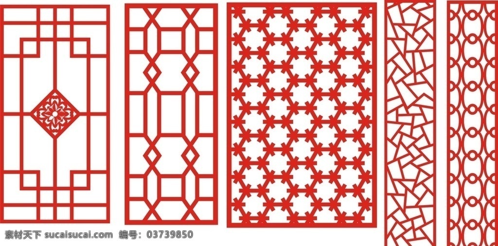 pvc雕花 矢量底纹 边框 底纹 欧式底纹 欧式边框 镂空花纹 镂空图案 雕花 窗花 窗格 通花 木雕 移门 门窗花纹 镂空隔断 屏风雕花 中式边框 pvc板雕刻 吊顶 隔断 古典雕花 镂空雕刻 木雕镂空 雕刻花纹 中式镂空 雕花隔断 隔断雕花 背景墙 屏风 模板 木雕隔断 镂空木雕 矢量雕花 底纹边框 边框相框