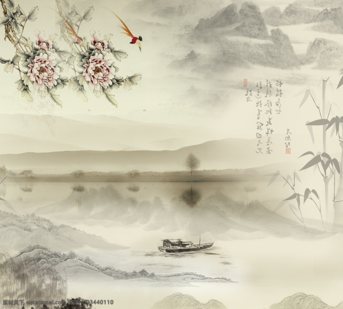 水墨画08 水墨画 水墨 水墨背景 中国画 中国风 白色