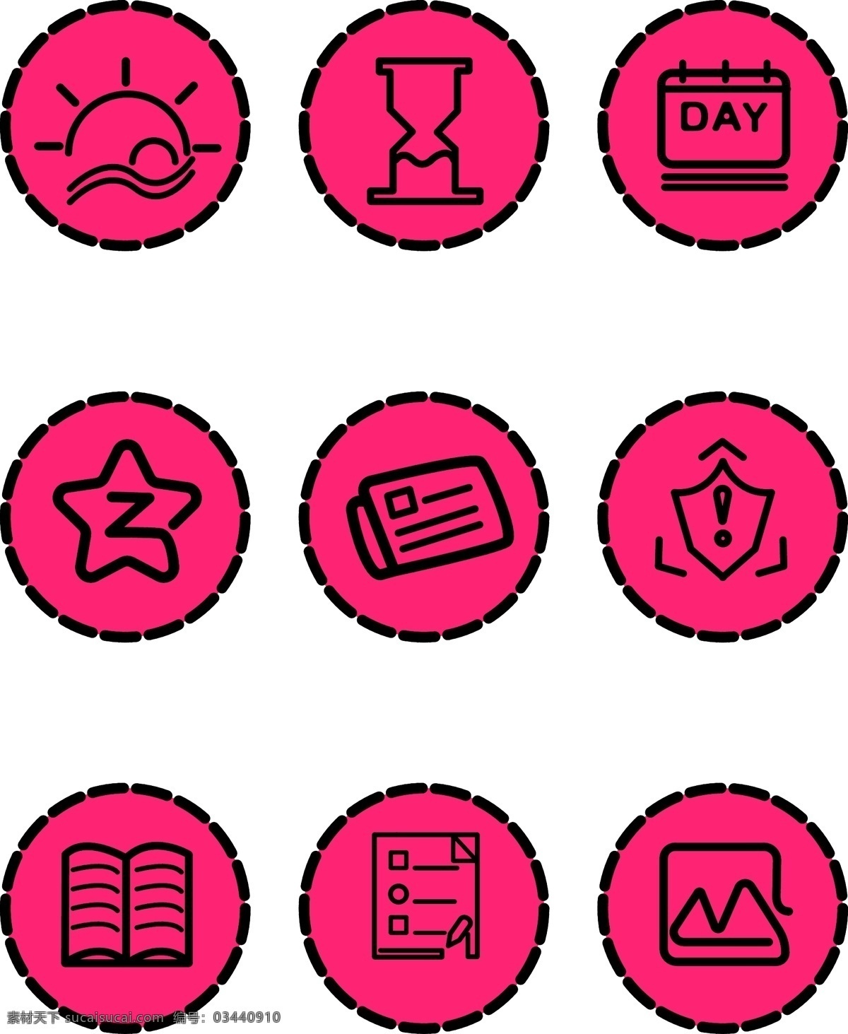 卡通 系列 手机 app 小 图标 手机app 小图标 ai素材