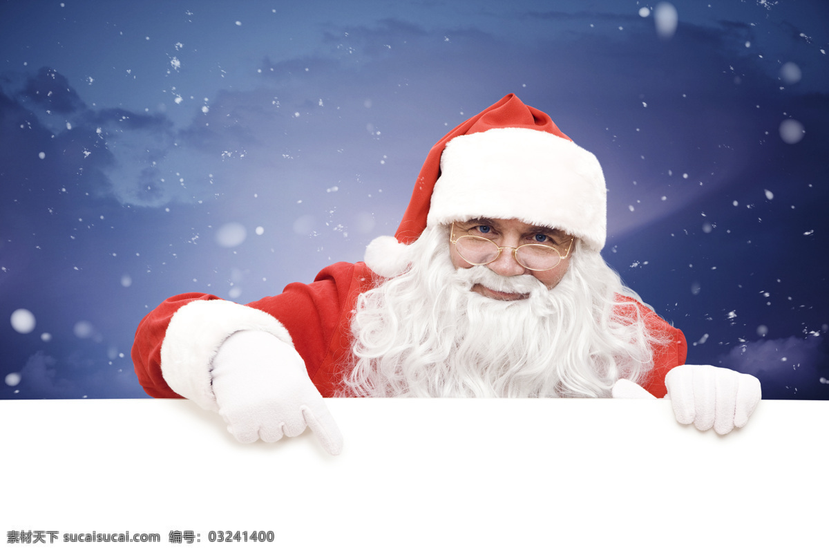 圣诞老人 广告牌 圣诞节 节日素材 喜庆 老人图片 人物图片