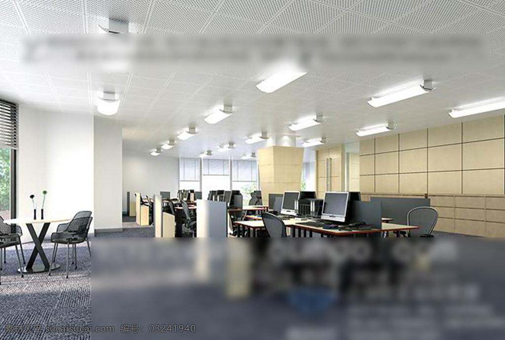 办公室 效果图 模型 3dmax 3d设计模型 max 办公效果图 室内模型 室内设计 源文件 室内 渲染表现 灰色