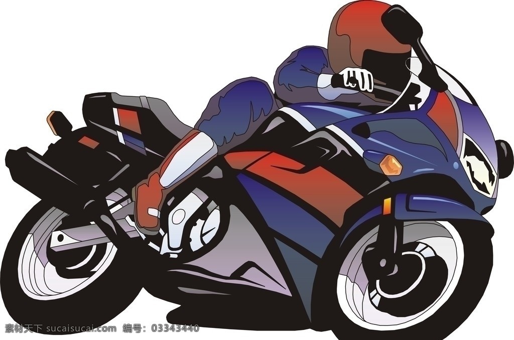 摩托赛车 矢量 现代科技 交通工具 摩托车 赛车 人物 矢量图