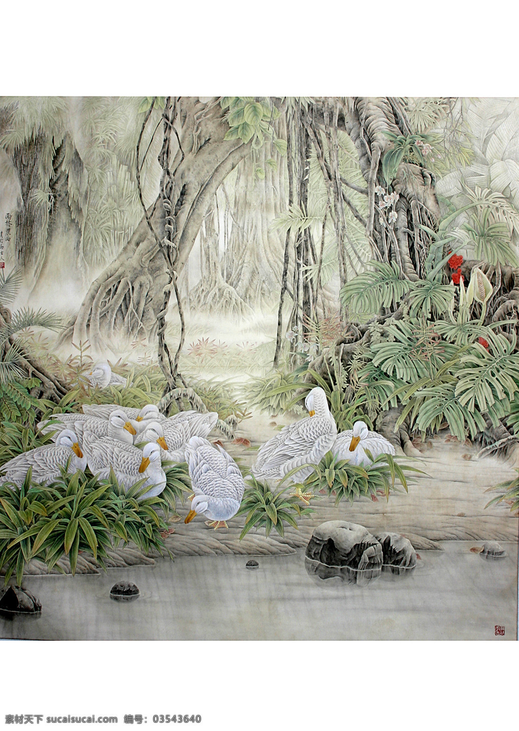 张 立 强 工笔 花鸟 工笔花鸟 工笔画 国画 张立强工笔画 张立强 国画素材 工笔荷花 工笔牡丹 绘画书法 文化艺术